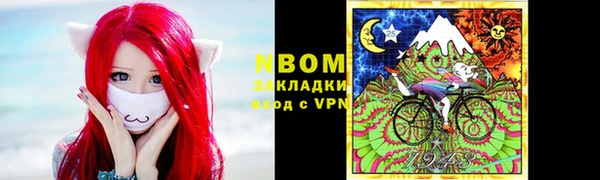 стафф Алексеевка