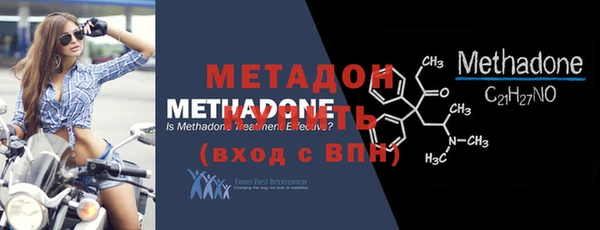 мескалин Алексин