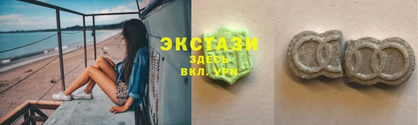 стафф Алексеевка
