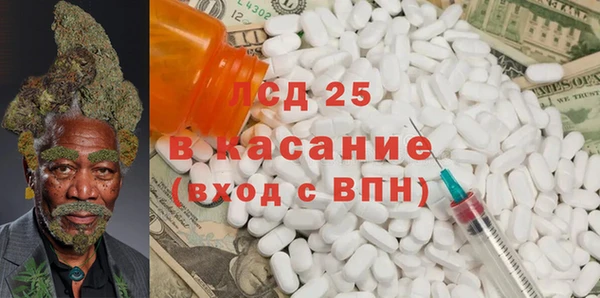 МДПВ Алзамай