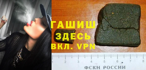 мескалин Алексин