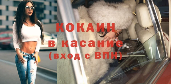 стафф Алексеевка